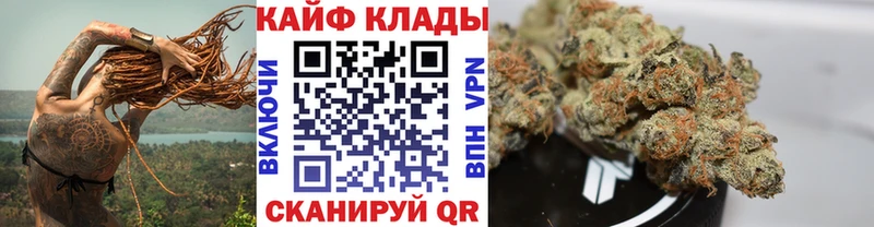 Купить наркотики сайты Владивосток A PVP  Бошки Шишки  Мефедрон  ГАШИШ  Кокаин 