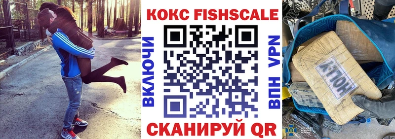 Конопля Владивосток