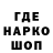 ТГК Wax Ed Frambes