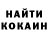 Cocaine VHQ Honey Games