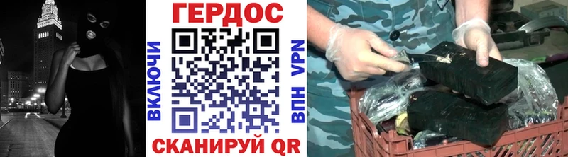 хочу   Владивосток  МЕГА как зайти  ГЕРОИН Афган 