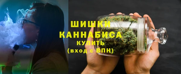 соль ск Волоколамск