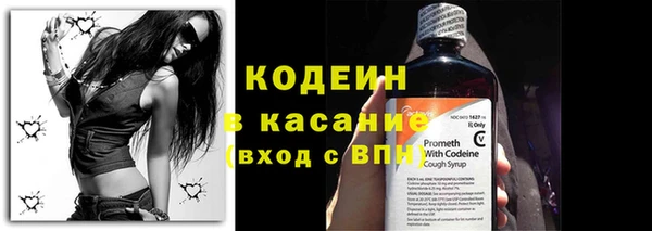 ешки Волосово