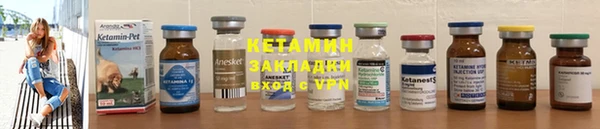 ешки Волосово
