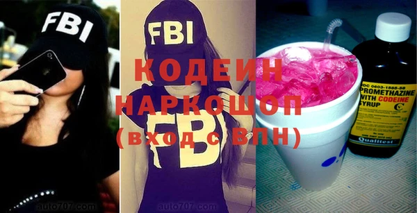 ешки Волосово
