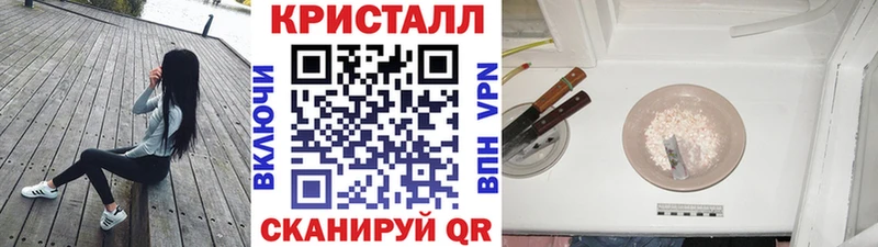 Первитин пудра  где можно купить   Владивосток 